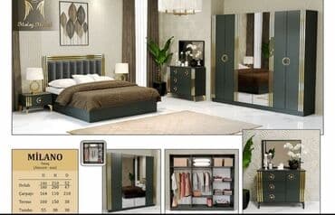 İkinəfərlik çarpayı, Dolab, Termo, 2 tumba, Azərbaycan, Yeni lalafo.az -da İkinəfərlik çarpayı, Dolab, Termo, 2 tumba, Azərbaycan, Yeni