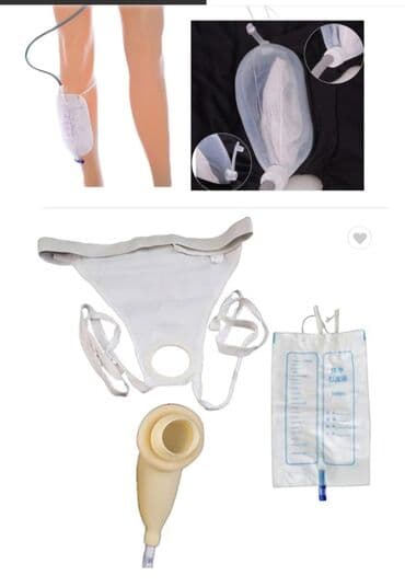 Idrar qabi çatdırılma var lalafo.az -da Idrar qabi çatdırılma var