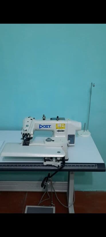 Doit marka gizli tikiş maşını və maniken. Şalvar ayağı və don ətəyi lalafo.az -da Doit marka gizli tikiş maşını və maniken. Şalvar ayağı və don ətəyi