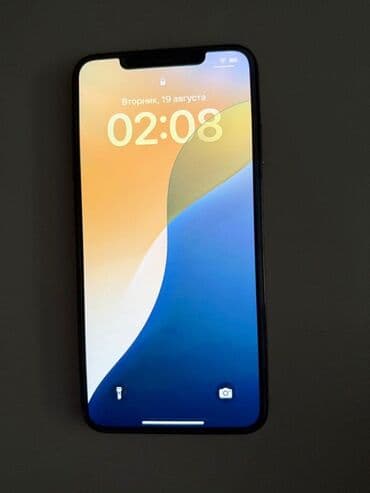 IPhone Xs Max, 64 GB, Qızılı, Face ID lalafo.az -da IPhone Xs Max, 64 GB, Qızılı, Face ID