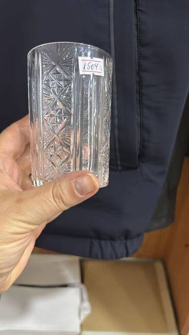 Çay dəsti, 6 nəfərlik, SSRİ lalafo.az -da Çay dəsti, 6 nəfərlik, SSRİ