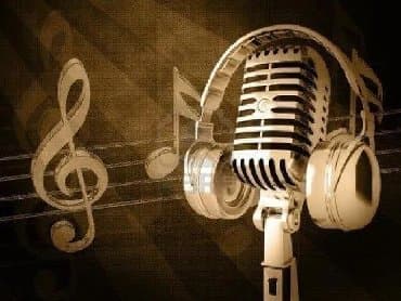 Уроки вокала здравствуйте.Набираю учеников для постановки голоса lalafo.az -da Уроки вокала здравствуйте.Набираю учеников для постановки голоса