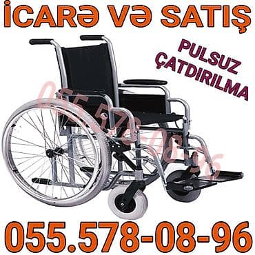 Mexanik əlil arabası – icarə və satış - Yüngül, dayanıqlı metal lalafo.az -da Mexanik əlil arabası – icarə və satış - Yüngül, dayanıqlı metal