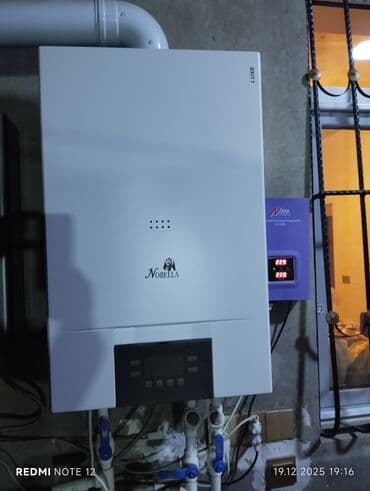 Балконы: Kombi xətlərinin çəkilməsi kombi və radiatorların quraşdırılması kombi at lalafo.az — 5 Балконы: Kombi xətlərinin çəkilməsi kombi və radiatorların quraşdırılması kombi — 5