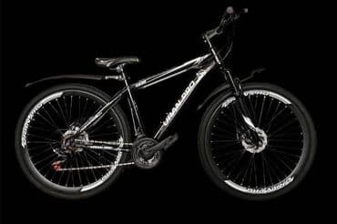 Yeni Şəhər velosipedi Strim, 29", sürətlərin sayı: 21, Ünvandan götürmə, Pulsuz çatdırılma lalafo.az -da Yeni Şəhər velosipedi Strim, 29", sürətlərin sayı: 21, Ünvandan götürmə, Pulsuz çatdırılma