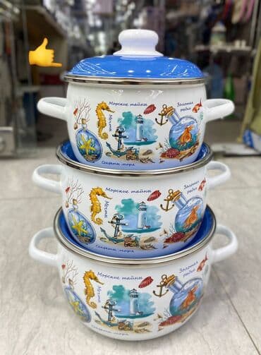 Emal qazanlar lalafo.az -da Emal qazanlar