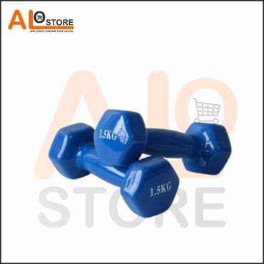 Rezin Qantellər, Çəki: 5 kq, Yeni lalafo.az -da Rezin Qantellər, Çəki: 5 kq, Yeni