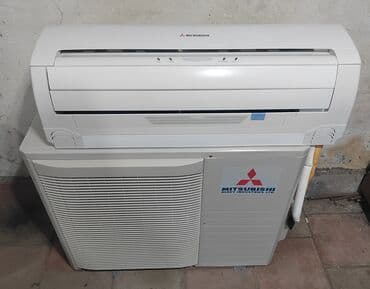 Kondisioner Mitsubishi, 50-60 kv. m, Kredit yoxdur lalafo.az -da Kondisioner Mitsubishi, 50-60 kv. m, Kredit yoxdur