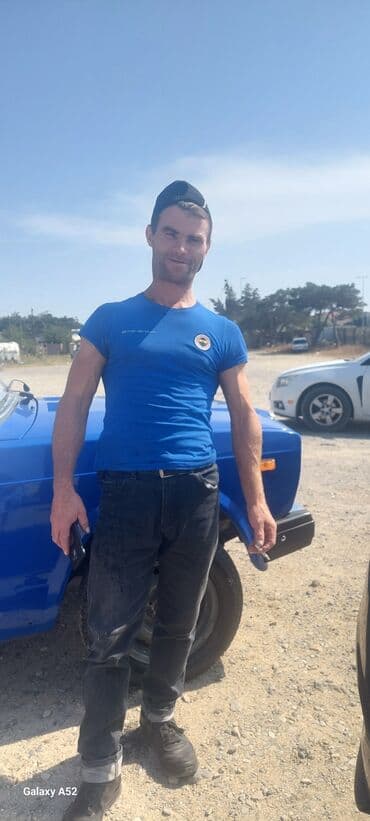 Məhsul: Kişi idman köynəyi (qısaqol), göy rəng Xüsusiyyətlər: - Rəng lalafo.az -da Məhsul: Kişi idman köynəyi (qısaqol), göy rəng Xüsusiyyətlər: - Rəng