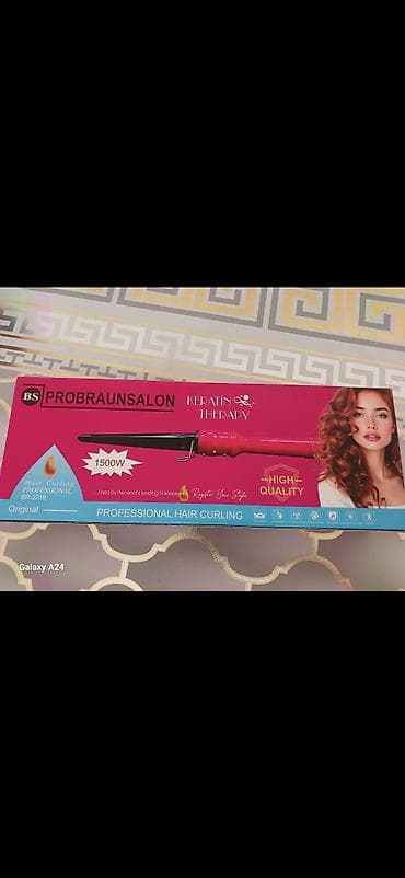 12 AZN saç buran ve düzlüşdirici fenler lalafo.az -da 12 AZN saç buran ve düzlüşdirici fenler