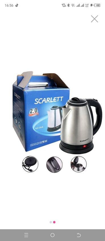 Elektrik çaydan Scarlett, 1.6 - 2 l lalafo.az -da Elektrik çaydan Scarlett, 1.6 - 2 l