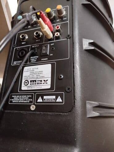 Студийные мониторы: Yamaha MG12/4 mikser və aktiv akustik sistem Məhsul təsviri: - at lalafo.az — 2 Студийные мониторы: Yamaha MG12/4 mikser və aktiv akustik sistem Məhsul təsviri: - — 2