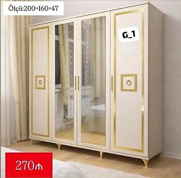 4 qapılı, Güzgülü, Bej, Digər material, Açılan, Düz dolab lalafo.az -da 4 qapılı, Güzgülü, Bej, Digər material, Açılan, Düz dolab