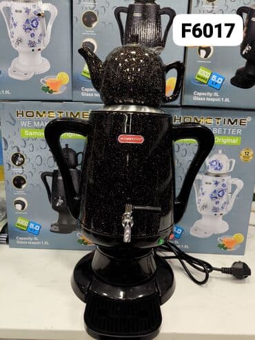 1 litrlik Samovar Qızdırıcı çaydan Diqqət Çatdırılma bir gün lalafo.az -da 1 litrlik Samovar Qızdırıcı çaydan Diqqət Çatdırılma bir gün