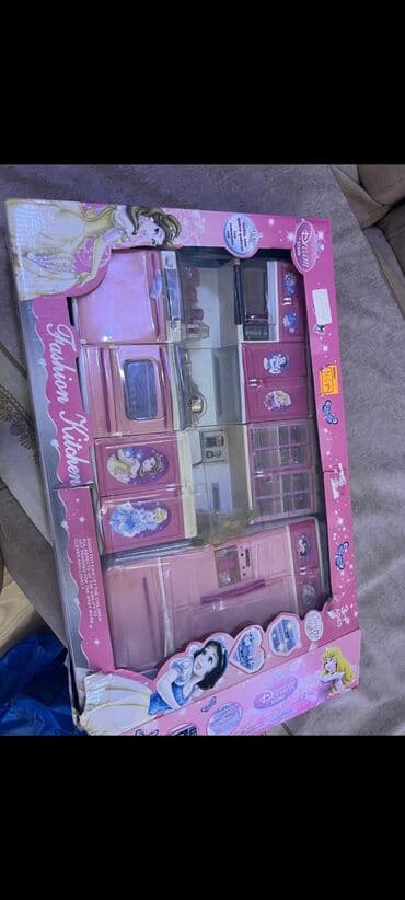 Uşaq oyuncaqları dəsti 1) Fashion Kitchen – “Dream Store” temalı lalafo.az -da Uşaq oyuncaqları dəsti 1) Fashion Kitchen – “Dream Store” temalı