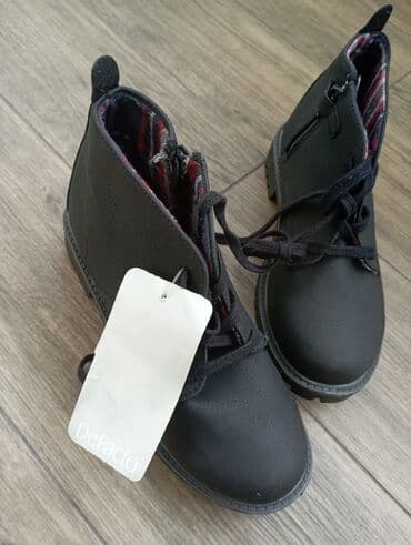 Botinka, Oğlan üçün, 35 lalafo.az -da Botinka, Oğlan üçün, 35