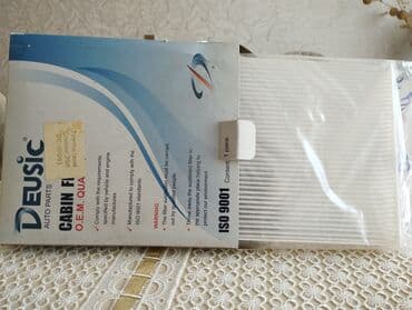 Toyota 200, Analoq, Almaniya lalafo.az -da Toyota 200, Analoq, Almaniya