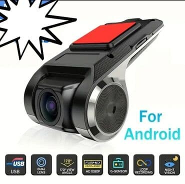 Videoreqistratorlar, Yeni, Avtomatik, 64 gb, Çin, Pulsuz çatdırılma, Ödənişli çatdırılma lalafo.az -da Videoreqistratorlar, Yeni, Avtomatik, 64 gb, Çin, Pulsuz çatdırılma, Ödənişli çatdırılma