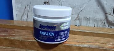 Kreatin Çəki: 201 - 500 g, Yeni lalafo.az -da Kreatin Çəki: 201 - 500 g, Yeni