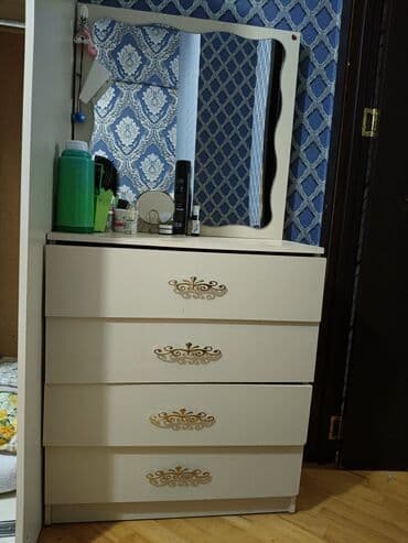 Güzgülü lalafo.az -da Güzgülü