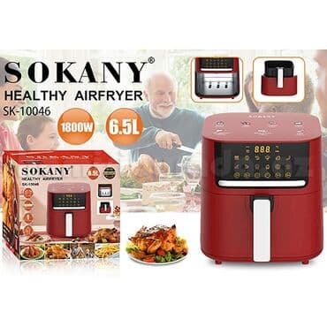 Fritoz Sokany, 2-2,9 l, Yeni, Ünvandan götürmə, Pulsuz çatdırılma, Ödənişli çatdırılma lalafo.az -da Fritoz Sokany, 2-2,9 l, Yeni, Ünvandan götürmə, Pulsuz çatdırılma, Ödənişli çatdırılma