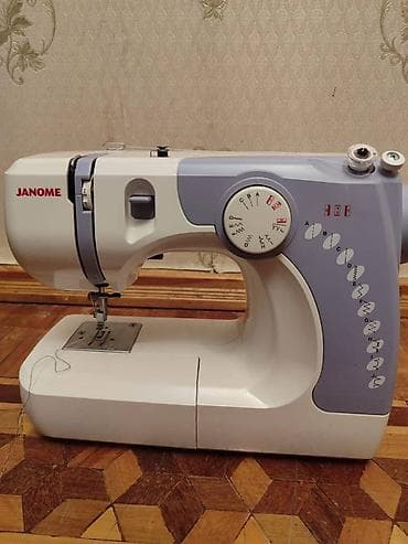 Yepyeni tikis masini. Bir defe de olsun istifade olunmayib. Xaricden lalafo.az -da Yepyeni tikis masini. Bir defe de olsun istifade olunmayib. Xaricden