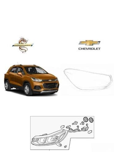 "Chevrolet Trax 2017" ön fara şüşəsi. "Chevrolet Trax 2017" ön Fara lalafo.az -da "Chevrolet Trax 2017" ön fara şüşəsi. "Chevrolet Trax 2017" ön Fara