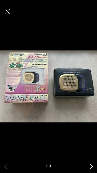 MP3 player satılır.Kaset ilə oxunur.Qutusu var.Səliqəli qalıbdır.Real lalafo.az -da MP3 player satılır.Kaset ilə oxunur.Qutusu var.Səliqəli qalıbdır.Real