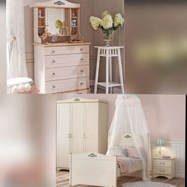 Qız üçün, İşlənmiş, Təknəfərlik çarpayı, Termo, Tumba, Dolab lalafo.az -da Qız üçün, İşlənmiş, Təknəfərlik çarpayı, Termo, Tumba, Dolab