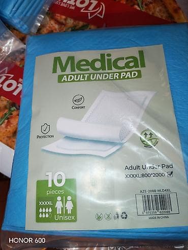 Məhsul: Medical Adult Under Pad – böyüklər üçün uşaq bezi altlığı - lalafo.az -da Məhsul: Medical Adult Under Pad – böyüklər üçün uşaq bezi altlığı -