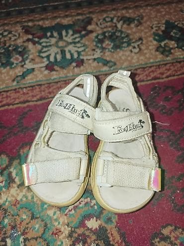 Rəng - Bej Basanojkalar, Ölçü: 21, Uniseks lalafo.az -da Rəng - Bej Basanojkalar, Ölçü: 21, Uniseks