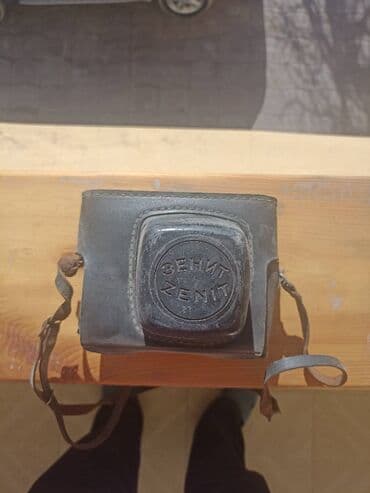 Salam
Fotoapparat Zenit-E
Ünvan Hövsan lalafo.az -da Salam
Fotoapparat Zenit-E
Ünvan Hövsan