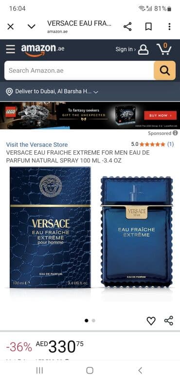 Versace Eau Fraîche Extrême Pour Homme – Eau de Parfum, 100 ml (3.4 lalafo.az -da Versace Eau Fraîche Extrême Pour Homme – Eau de Parfum, 100 ml (3.4