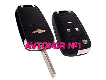 Chevrolet ucun acar korpusu "aileron", "novline", "locker" lalafo.az -da Chevrolet ucun acar korpusu "aileron", "novline", "locker"