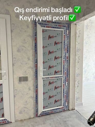 Great Wall: PVC qapı istehsalı və quraşdırılması - Material: keyfiyyətli PVC lalafo.az -da — 1 Great Wall: PVC qapı istehsalı və quraşdırılması - Material: keyfiyyətli PVC — 1