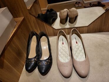 Qadın ayaqqabıları və yataq dəsti paketi Ayaqqabılar: - 1 cüt qara lalafo.az -da Qadın ayaqqabıları və yataq dəsti paketi Ayaqqabılar: - 1 cüt qara