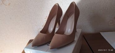 Tuflilər, Ölçü: 39, rəng - Bej, Yeni lalafo.az -da Tuflilər, Ölçü: 39, rəng - Bej, Yeni