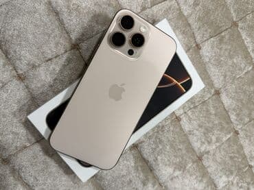 IPhone 16 Pro Max, 512 GB, Desert Titanium lalafo.az -da IPhone 16 Pro Max, 512 GB, Desert Titanium