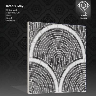 Taradis Gray porselen plitə - Material: Porselen - Ölçü: 60x60 sm - lalafo.az -da Taradis Gray porselen plitə - Material: Porselen - Ölçü: 60x60 sm -
