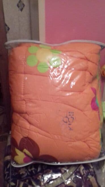 Yeni Böyüklər üçün Yorğan, Ünvandan götürmə lalafo.az -da Yeni Böyüklər üçün Yorğan, Ünvandan götürmə