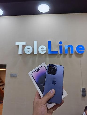 IPhone 14 Pro, 128 GB, Deep Purple, Zəmanət, Simsiz şarj, Face ID lalafo.az -da IPhone 14 Pro, 128 GB, Deep Purple, Zəmanət, Simsiz şarj, Face ID