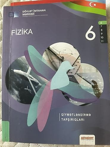 Fizika 6-cı sinif, 2021 il lalafo.az -da Fizika 6-cı sinif, 2021 il