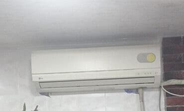 *Lg kondisoner 45kv 210 azn satilir‼️ üç ilin kondisioneridi. unvan lalafo.az -da *Lg kondisoner 45kv 210 azn satilir‼️ üç ilin kondisioneridi. unvan