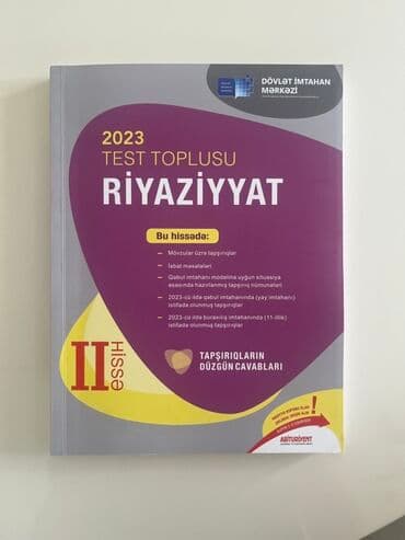 Riyaziyyat Testlər 11-ci sinif, DİM, 2-ci hissə, 2023 il lalafo.az -da Riyaziyyat Testlər 11-ci sinif, DİM, 2-ci hissə, 2023 il