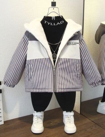 Kurtka, Uniseks, 10 - 12 yaş lalafo.az -da Kurtka, Uniseks, 10 - 12 yaş