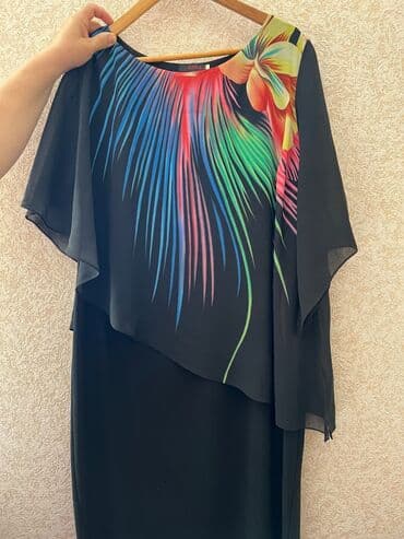 Ziyafət donu, Maksi, 2XL lalafo.az -da Ziyafət donu, Maksi, 2XL