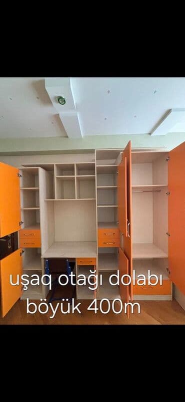 Oğlan və qız üçün, Dolab lalafo.az -da Oğlan və qız üçün, Dolab