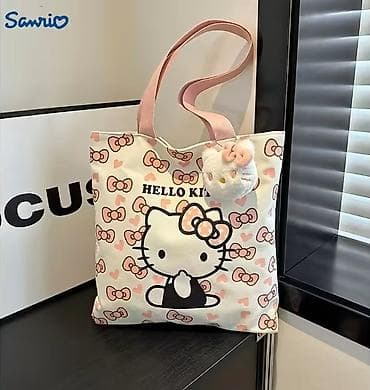 Əl çantası, Yeni lalafo.az -da Əl çantası, Yeni