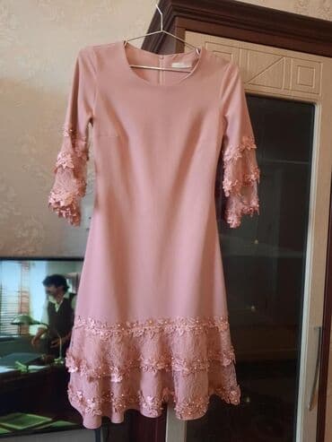 Ziyafət donu, Midi, S lalafo.az -da Ziyafət donu, Midi, S