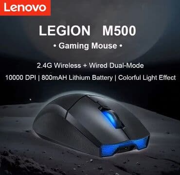 Lenovo Legion M500 Wireless Gaming Mouse 1000 DPI 2.4GHz Original lalafo.az -da Lenovo Legion M500 Wireless Gaming Mouse 1000 DPI 2.4GHz Original